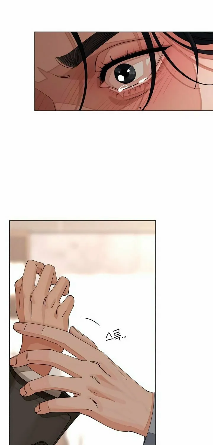 Iseop’s Romance Chapter 31 page 48 - 