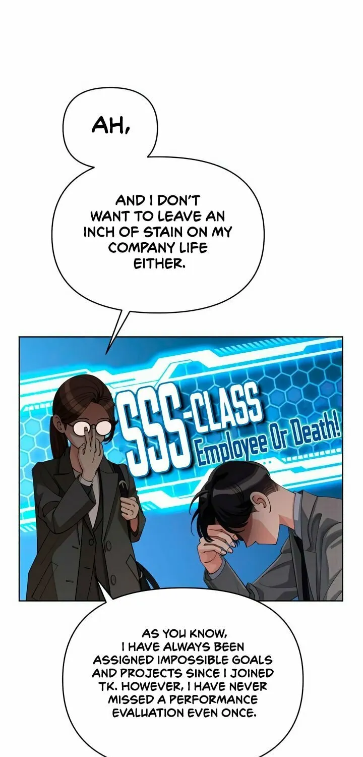 Iseop’s Romance Chapter 31 page 70 - 