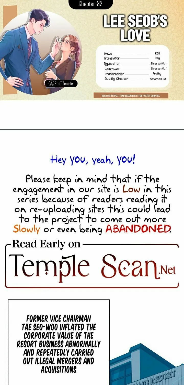 Iseop’s Romance Chapter 32 page 1 - 