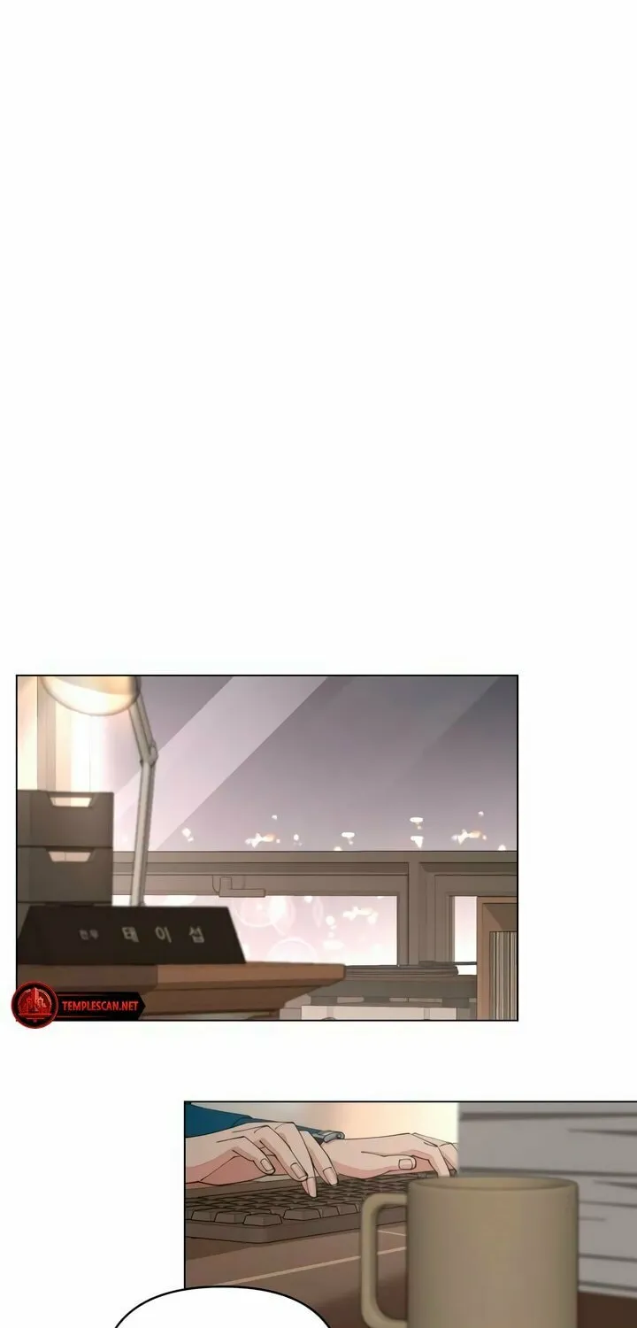 Iseop’s Romance Chapter 32 page 13 - 