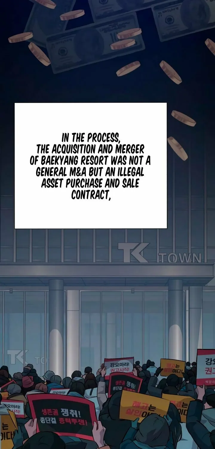 Iseop’s Romance Chapter 32 page 3 - 