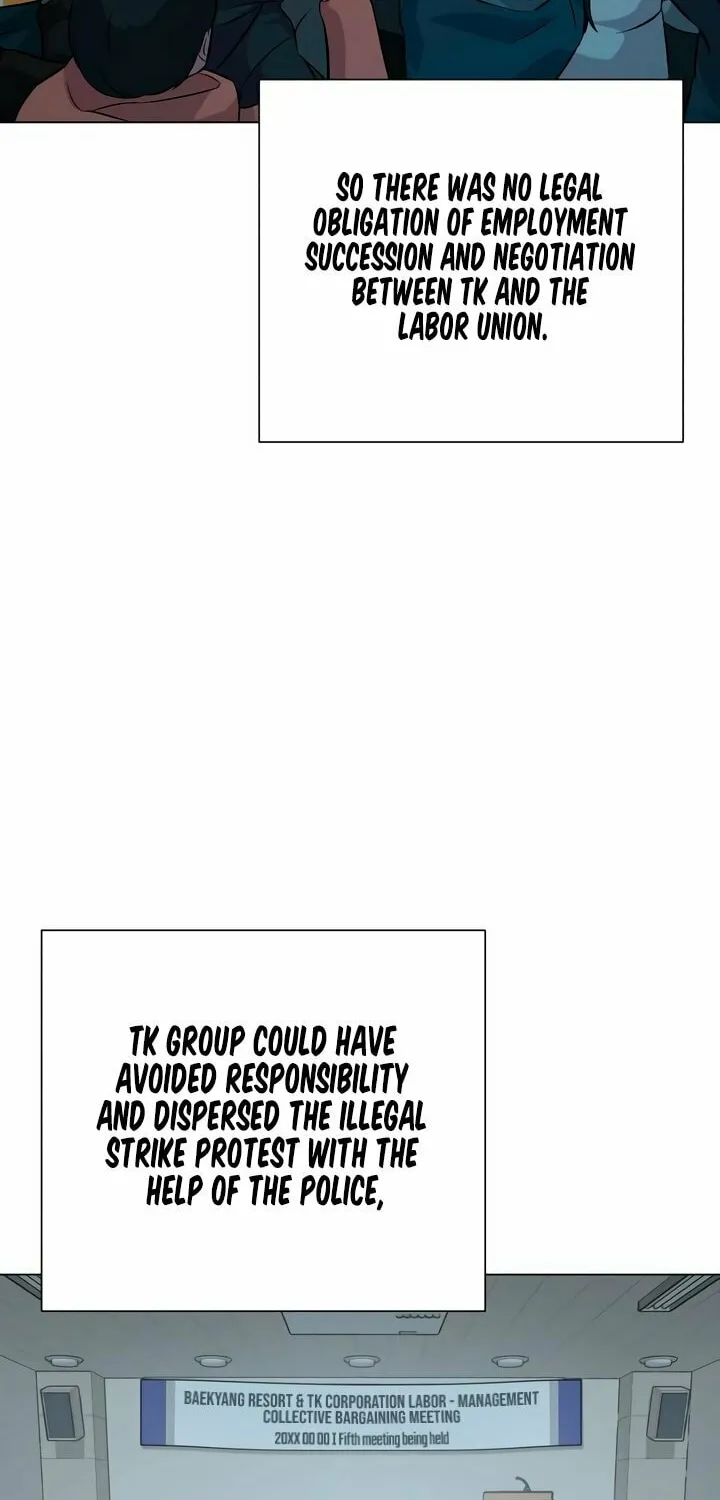 Iseop’s Romance Chapter 32 page 4 - 