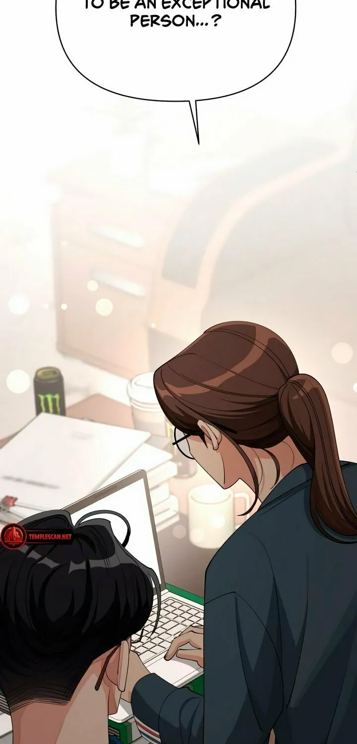 Iseop’s Romance Chapter 32 page 34 - 