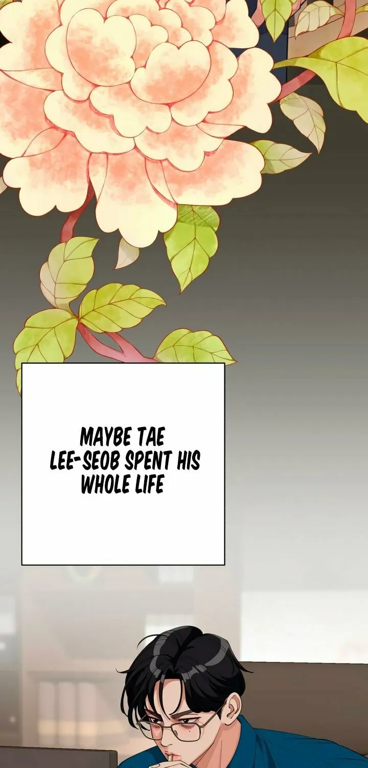 Iseop’s Romance Chapter 32 page 46 - 