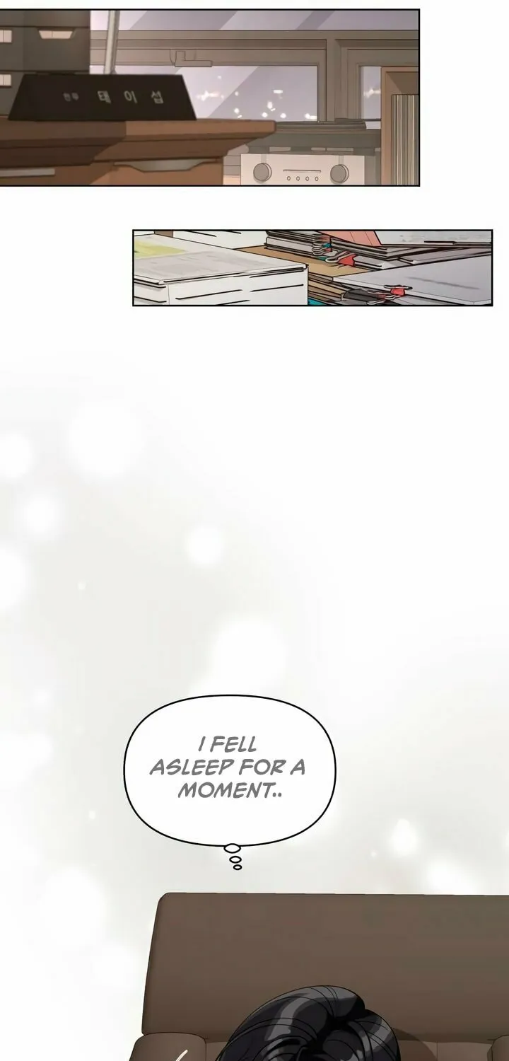 Iseop’s Romance Chapter 32 page 49 - 