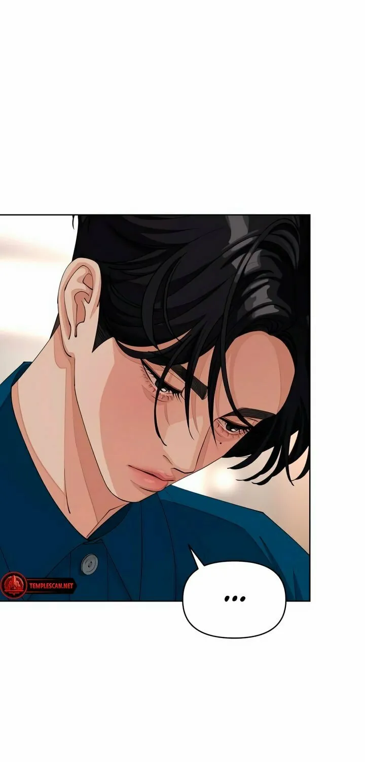 Iseop’s Romance Chapter 32 page 57 - 