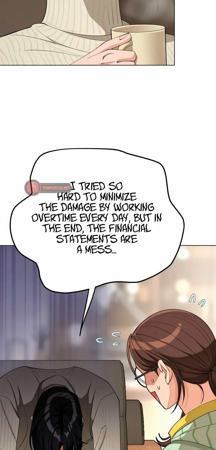 Iseop’s Romance Chapter 33 page 15 - 
