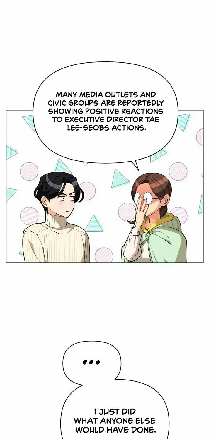 Iseop’s Romance Chapter 33 page 19 - 