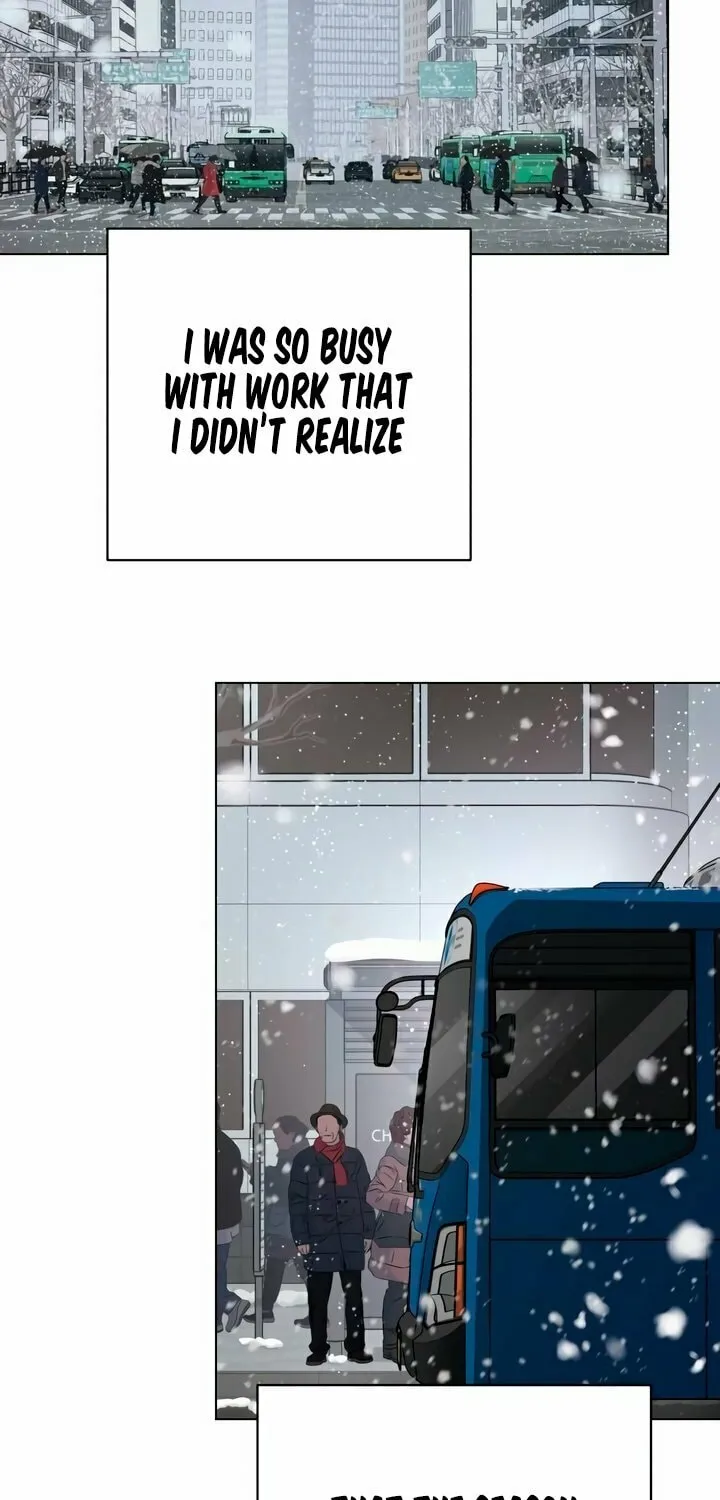 Iseop’s Romance Chapter 33 page 3 - 