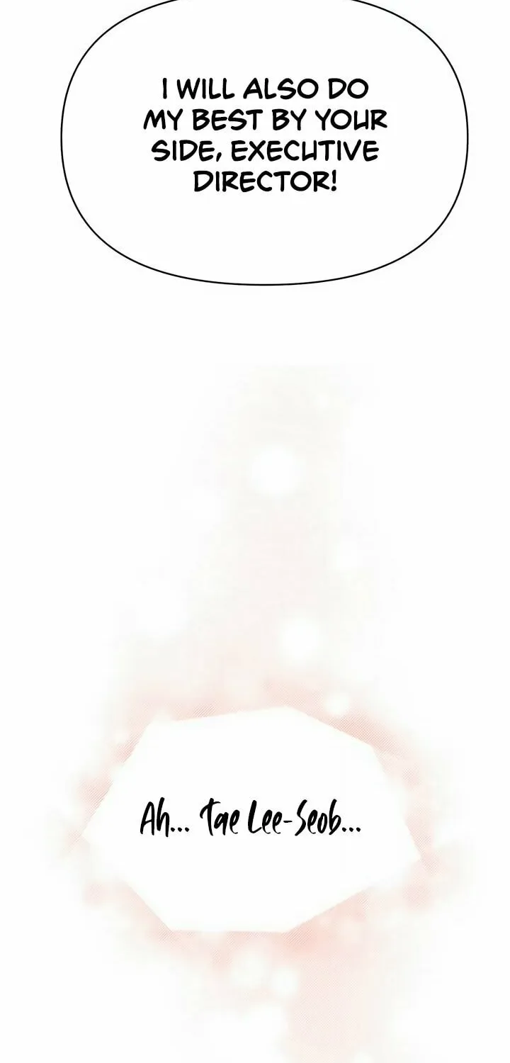 Iseop’s Romance Chapter 33 page 25 - 
