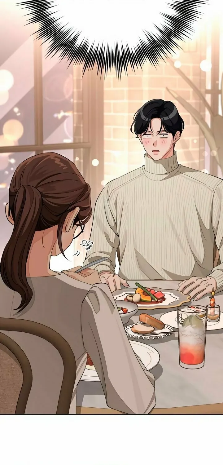 Iseop’s Romance Chapter 33 page 69 - 