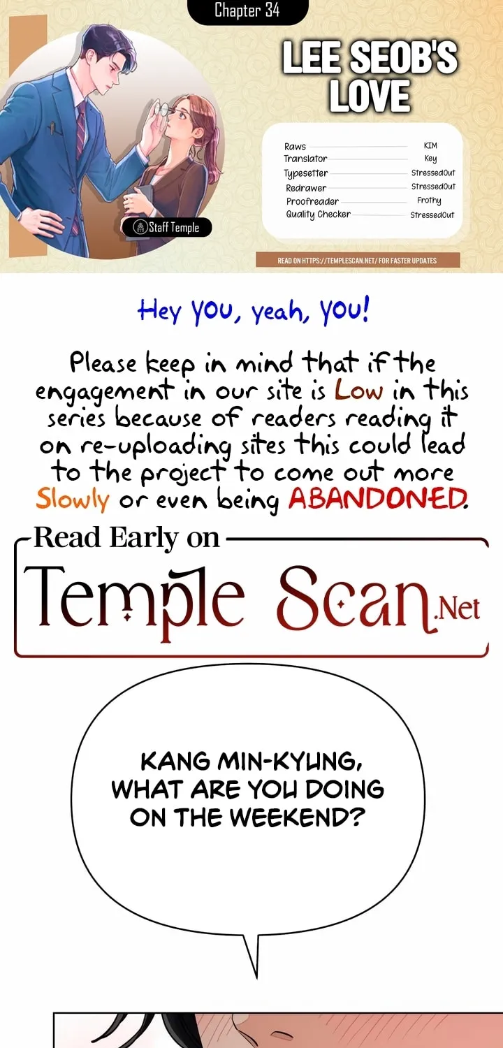 Iseop’s Romance Chapter 34 page 1 - 