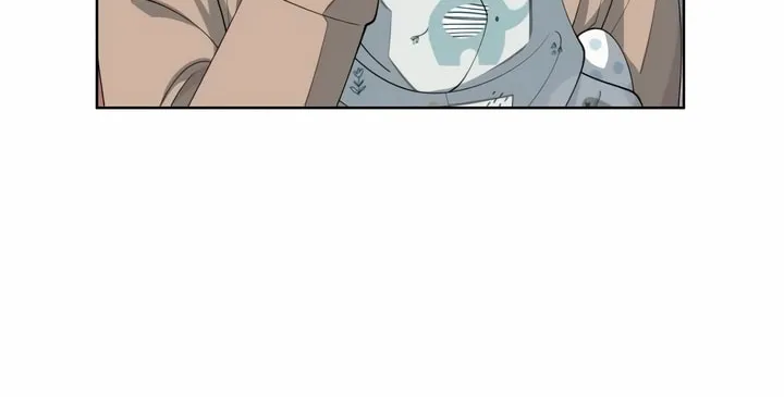 Iseop’s Romance Chapter 34 page 16 - 