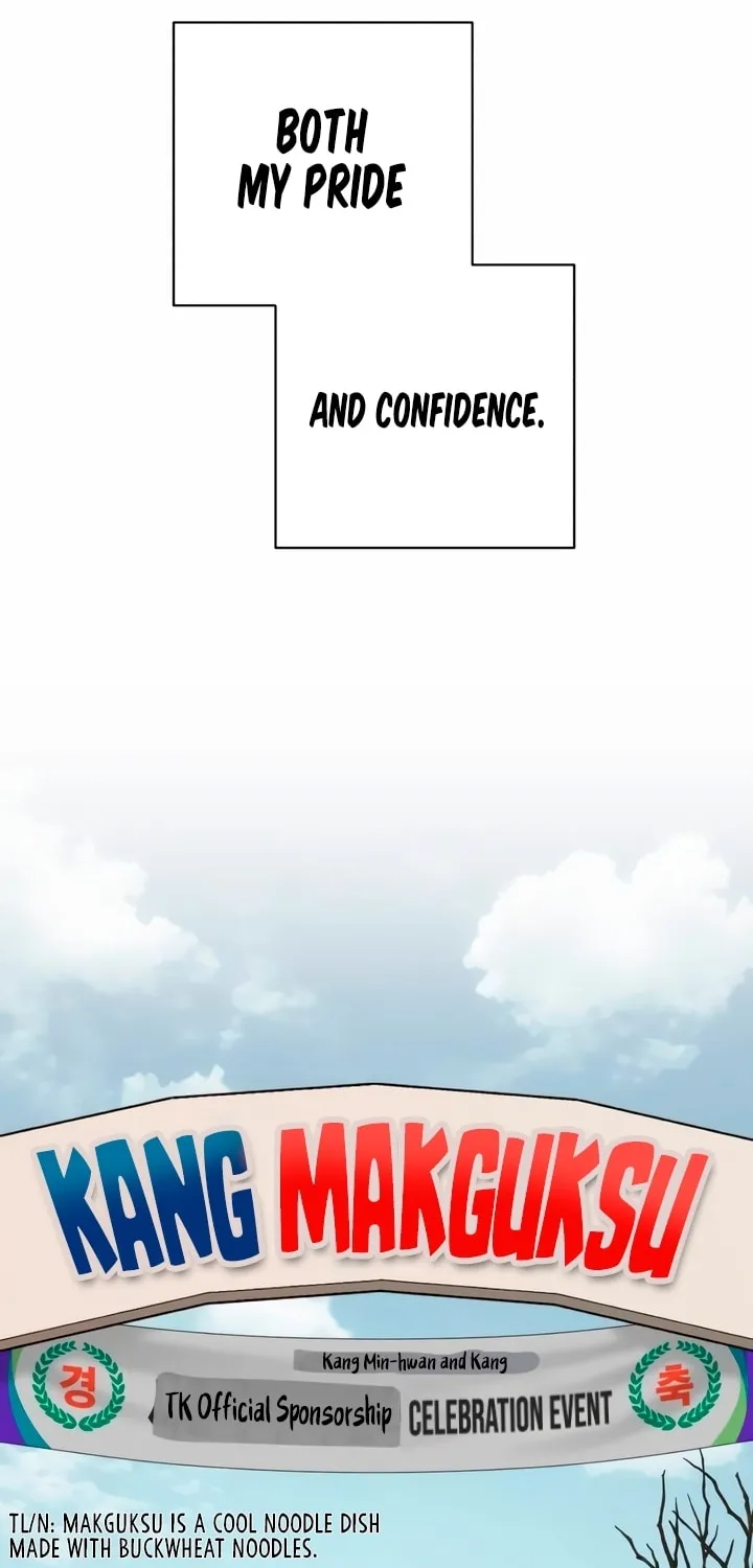 Iseop’s Romance Chapter 34 page 18 - 