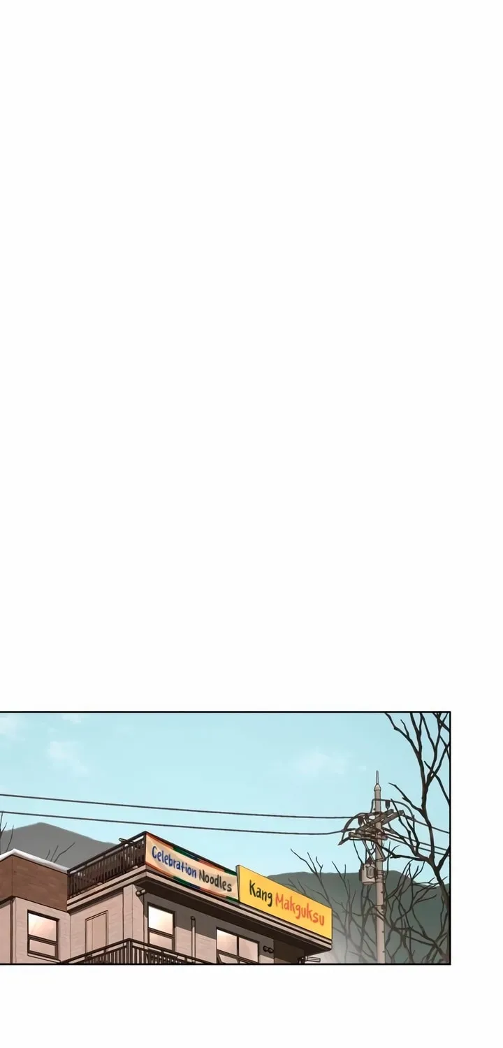 Iseop’s Romance Chapter 34 page 23 - 