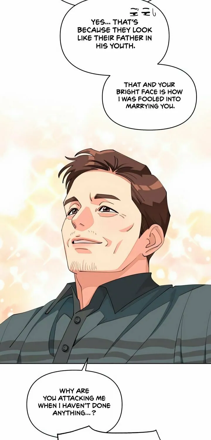 Iseop’s Romance Chapter 34 page 32 - 