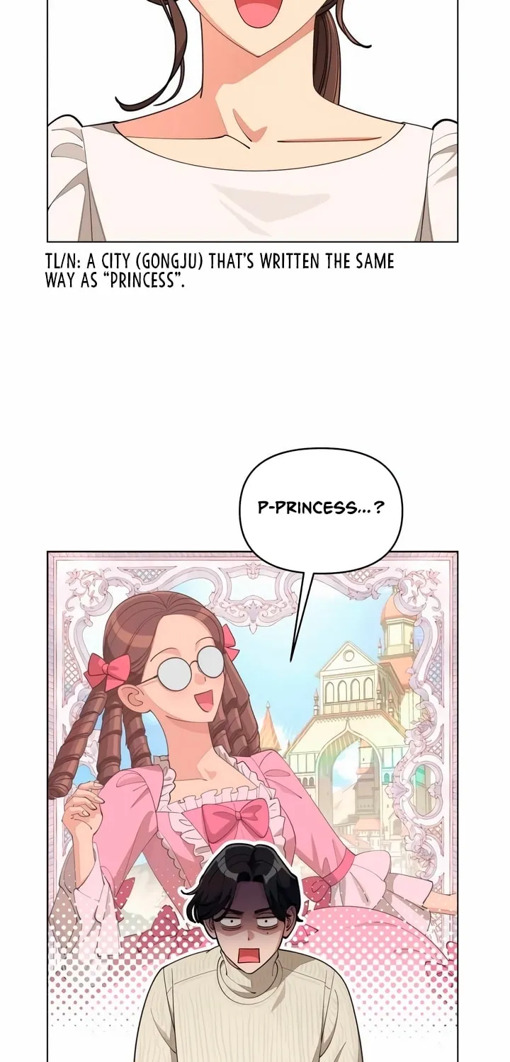 Iseop’s Romance Chapter 34 page 5 - 