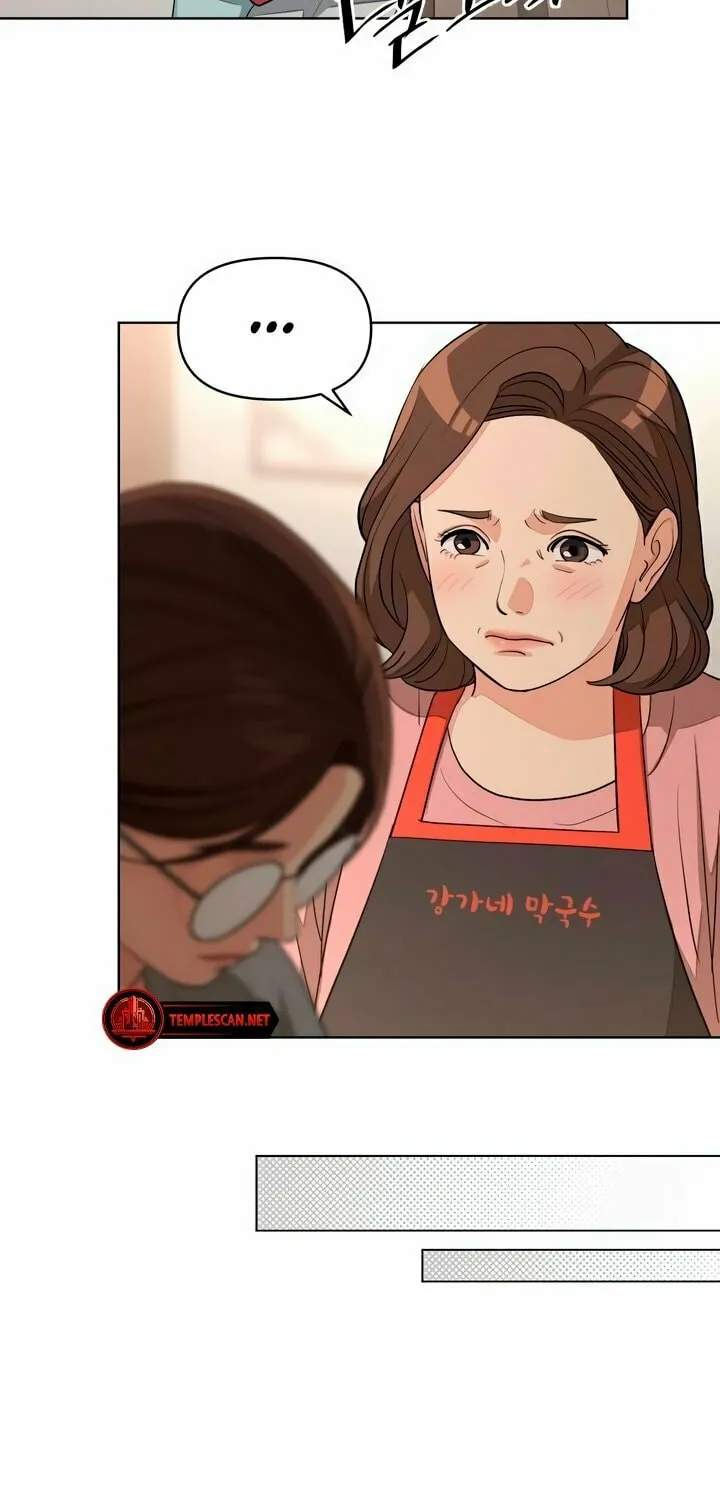 Iseop’s Romance Chapter 34 page 66 - 