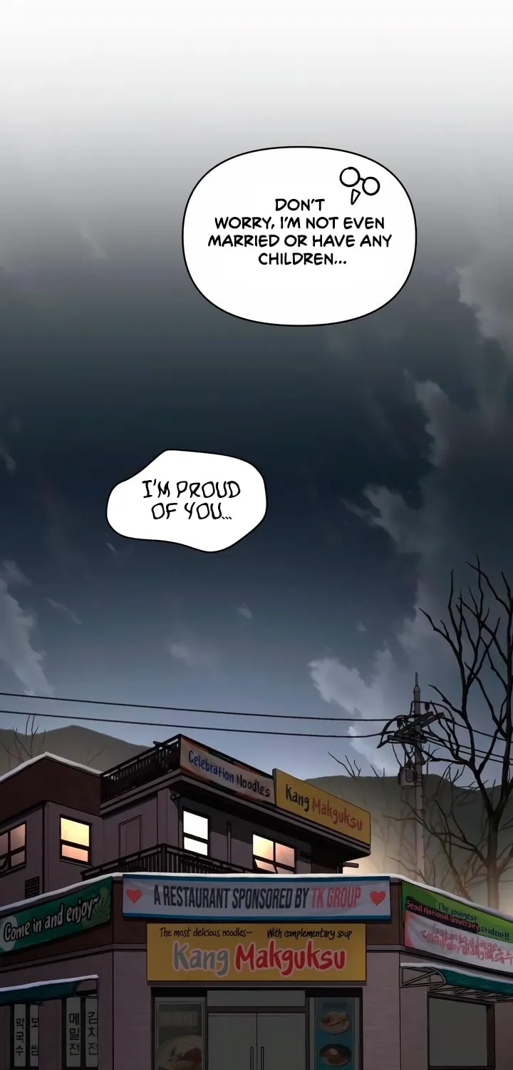 Iseop’s Romance Chapter 34 page 76 - 