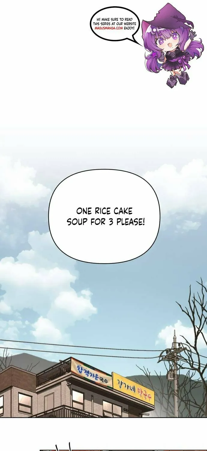 Iseop’s Romance Chapter 35 page 1 - 