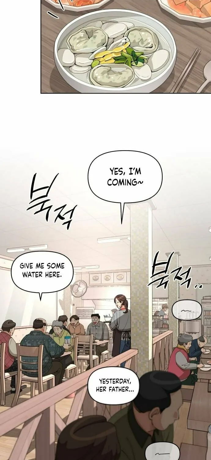 Iseop’s Romance Chapter 35 page 2 - 