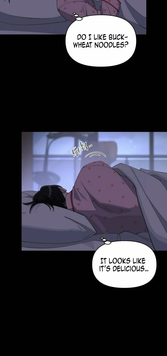 Iseop’s Romance Chapter 35 page 18 - 