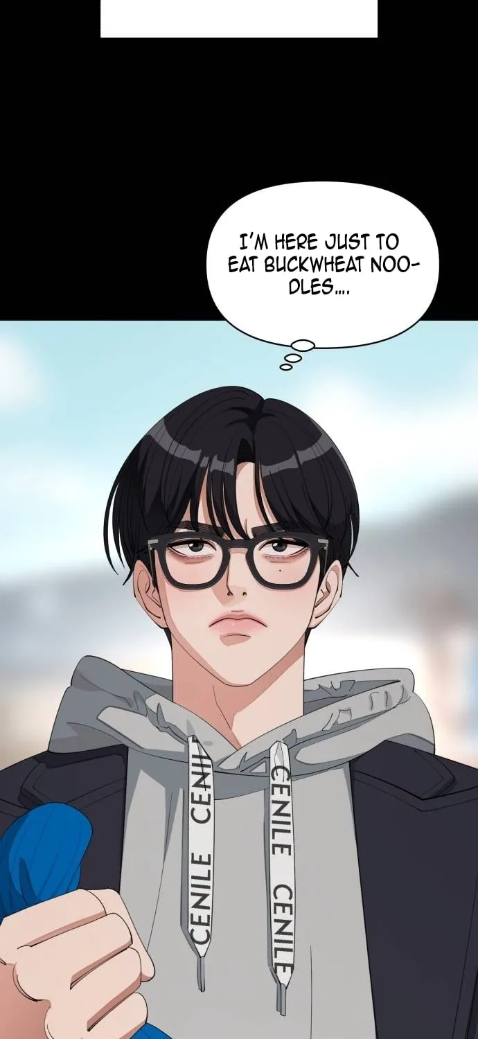 Iseop’s Romance Chapter 35 page 21 - 