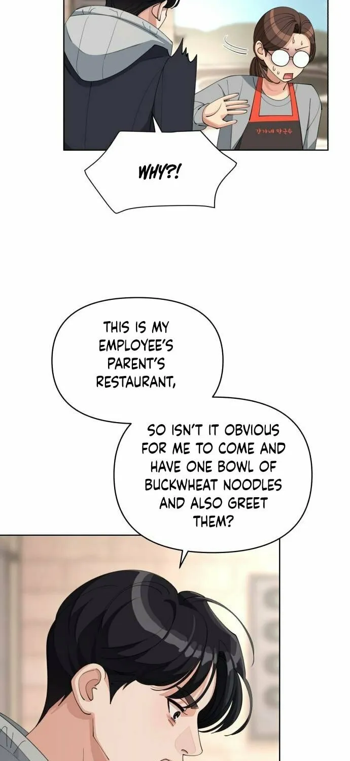 Iseop’s Romance Chapter 35 page 27 - 