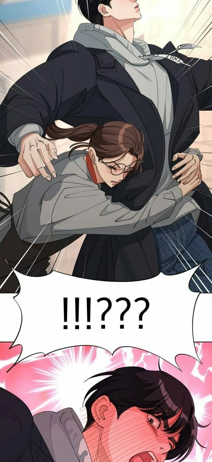 Iseop’s Romance Chapter 35 page 32 - 