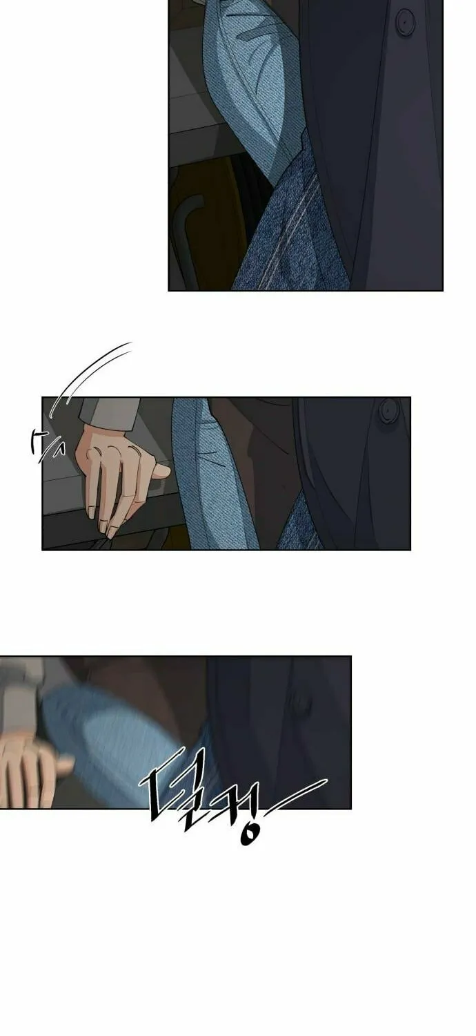 Iseop’s Romance Chapter 35 page 41 - 