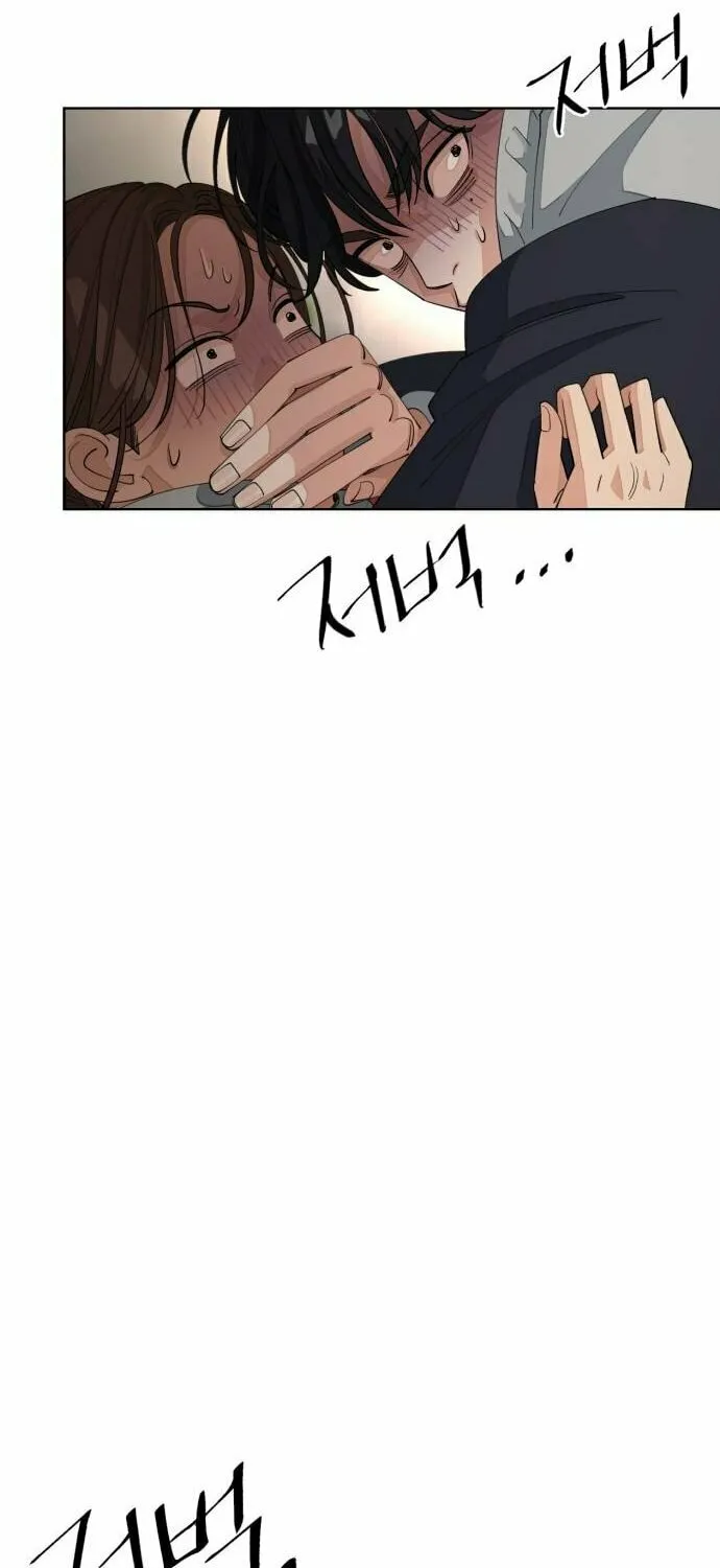 Iseop’s Romance Chapter 35 page 46 - 