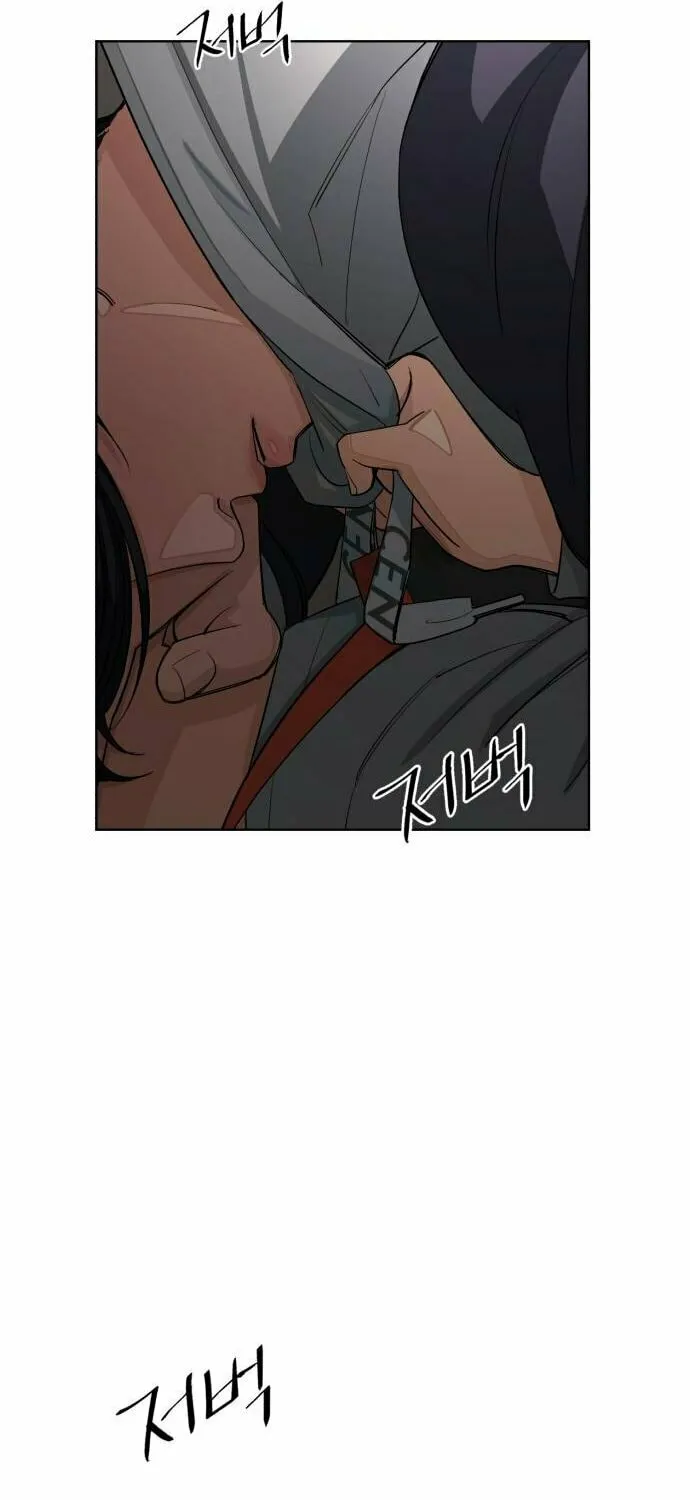Iseop’s Romance Chapter 35 page 49 - 