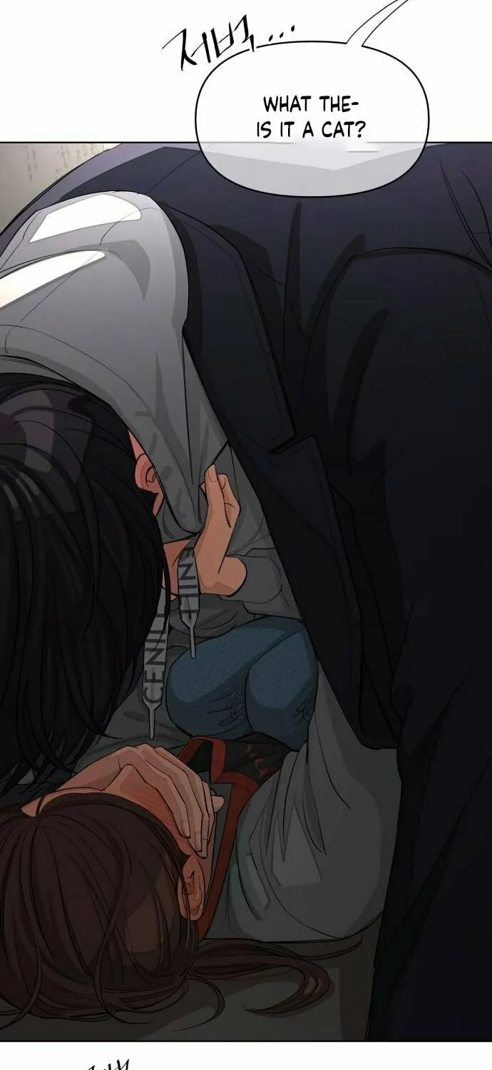 Iseop’s Romance Chapter 35 page 52 - 