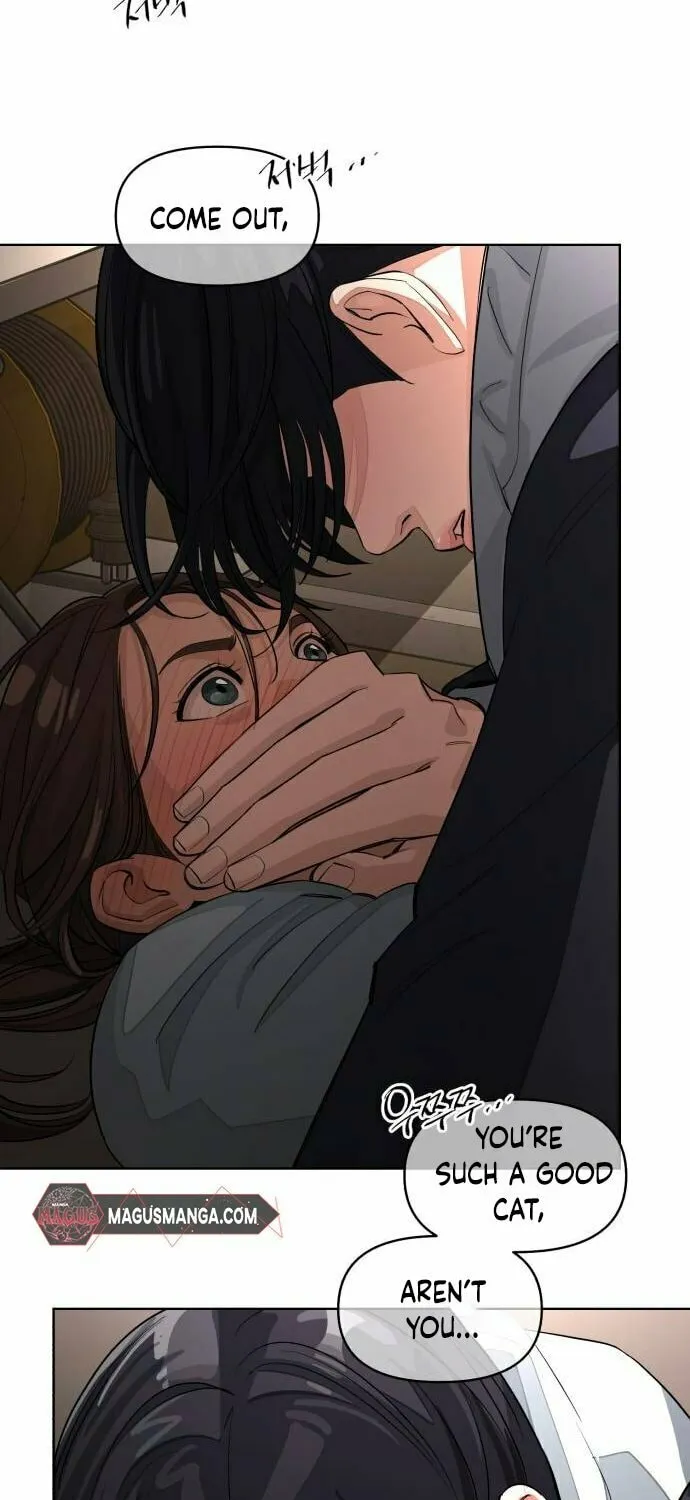 Iseop’s Romance Chapter 35 page 53 - 