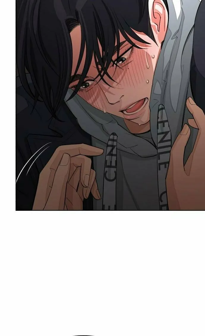 Iseop’s Romance Chapter 35 page 54 - 