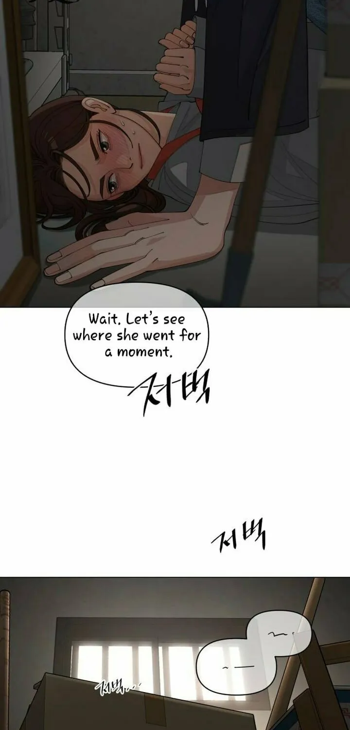 Iseop’s Romance Chapter 36 page 3 - 