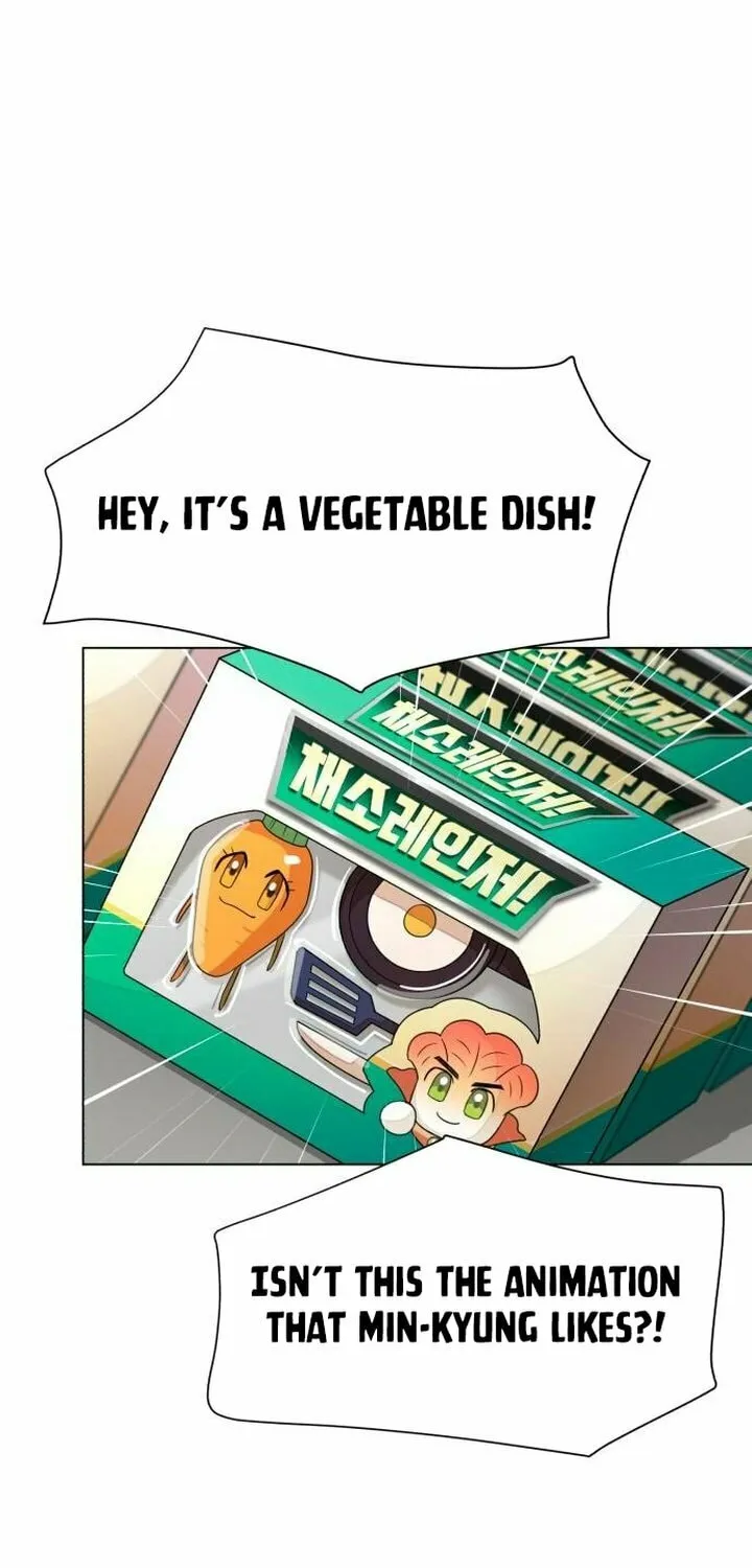 Iseop’s Romance Chapter 36 page 26 - 