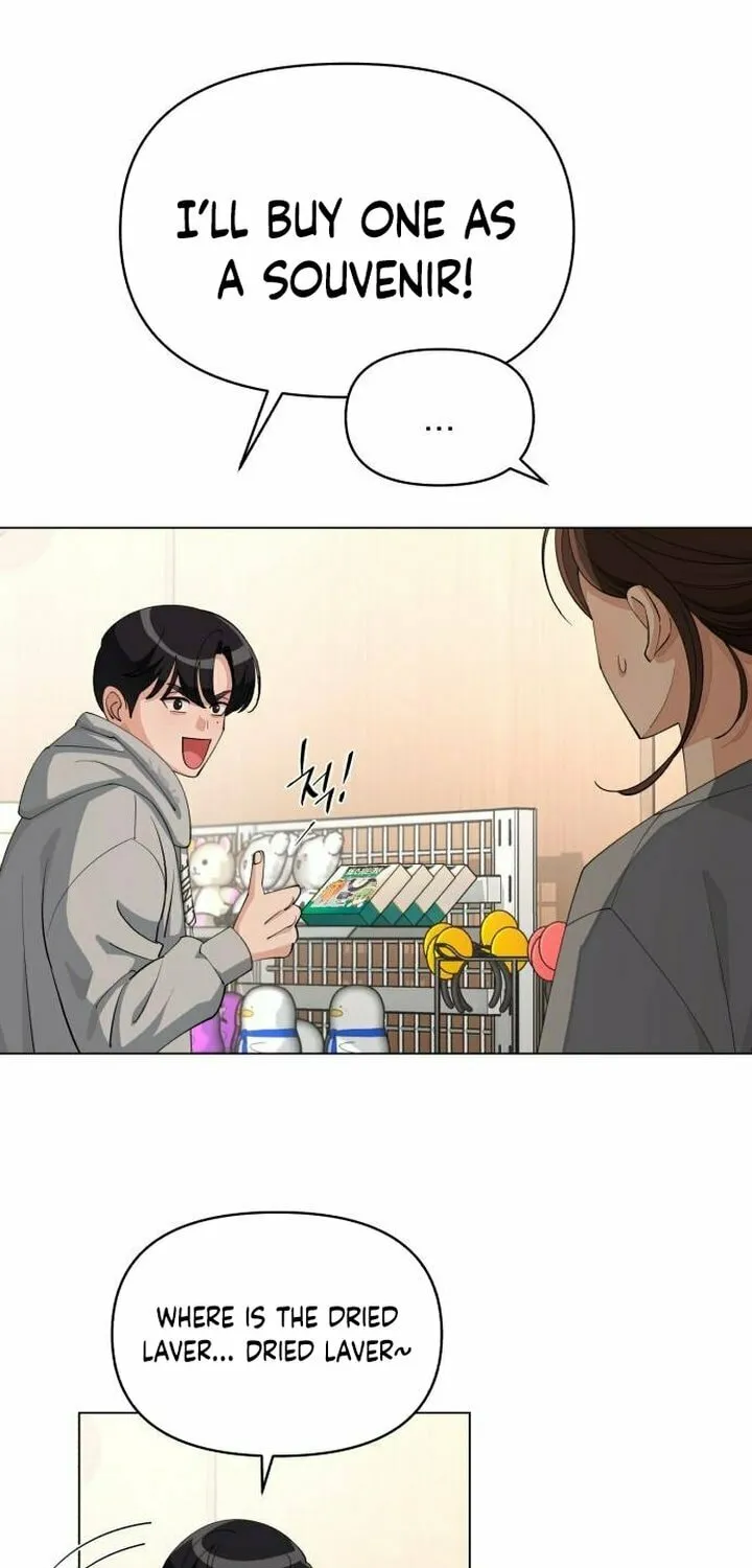 Iseop’s Romance Chapter 36 page 27 - 