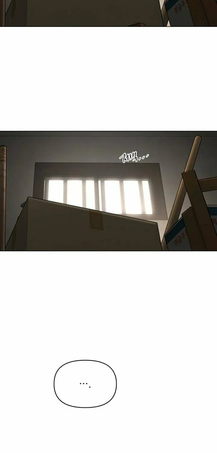 Iseop’s Romance Chapter 36 page 4 - 