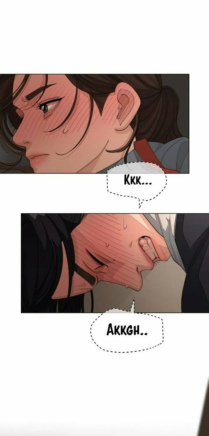 Iseop’s Romance Chapter 36 page 5 - 