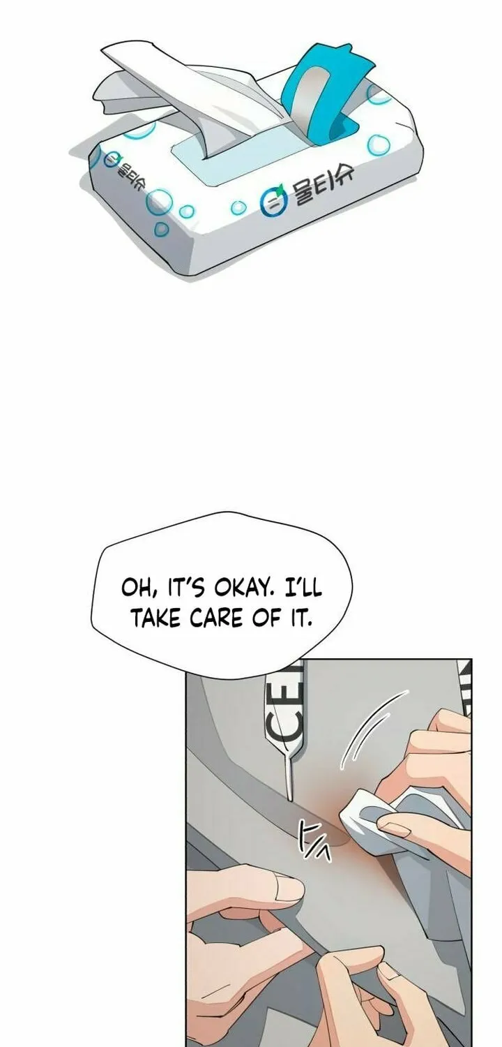 Iseop’s Romance Chapter 36 page 52 - 
