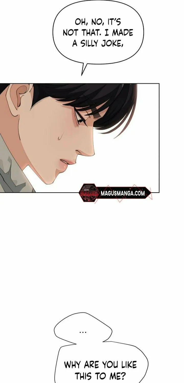 Iseop’s Romance Chapter 36 page 55 - 
