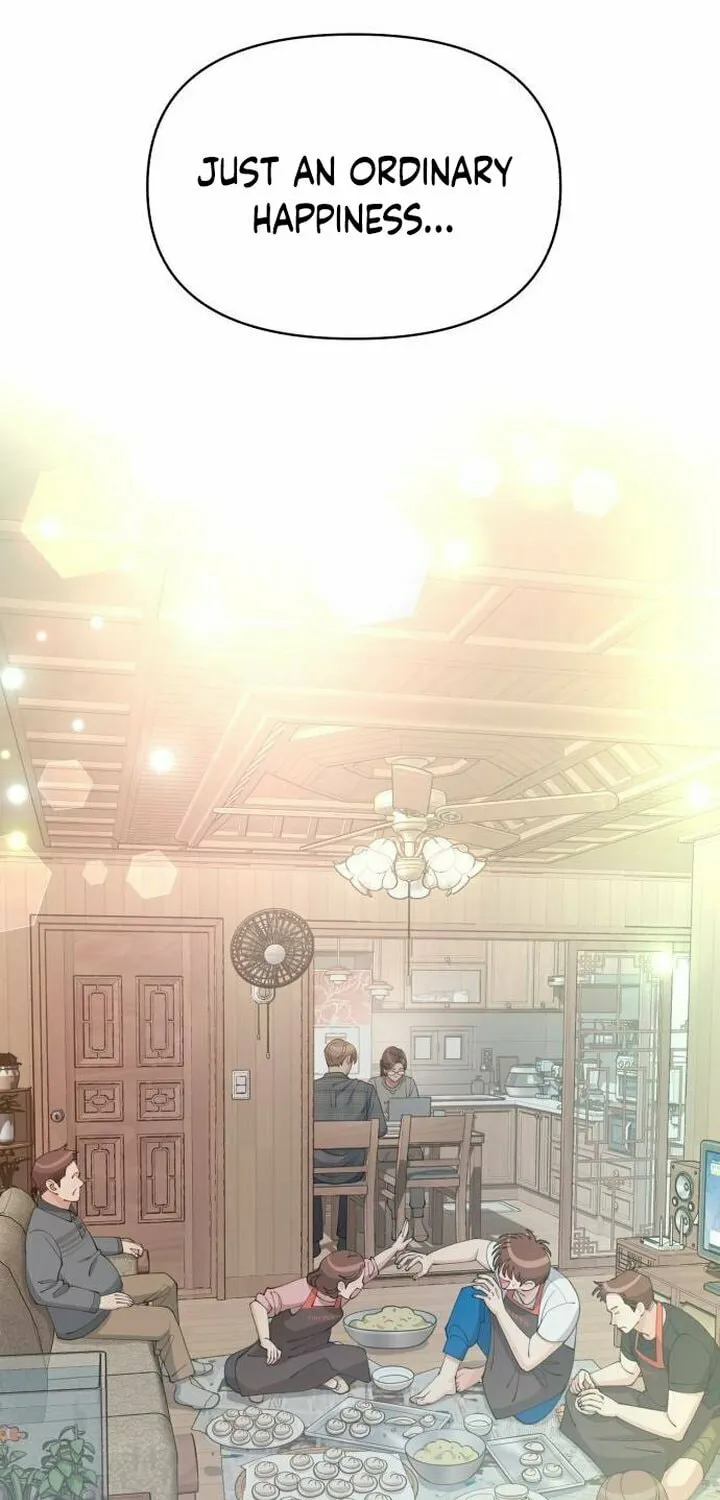Iseop’s Romance Chapter 36 page 59 - 