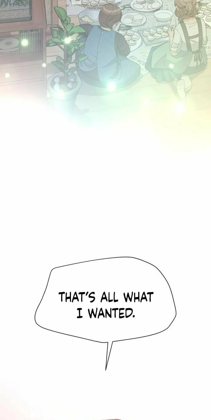 Iseop’s Romance Chapter 36 page 60 - 