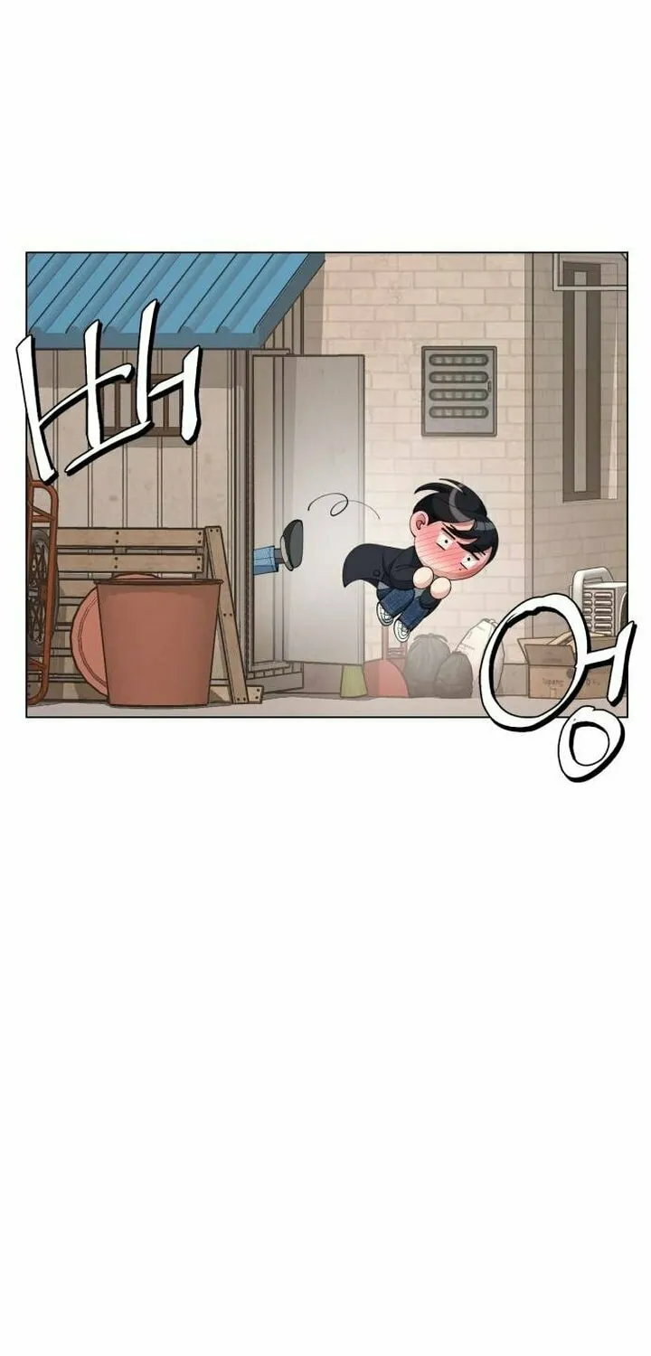 Iseop’s Romance Chapter 36 page 7 - 