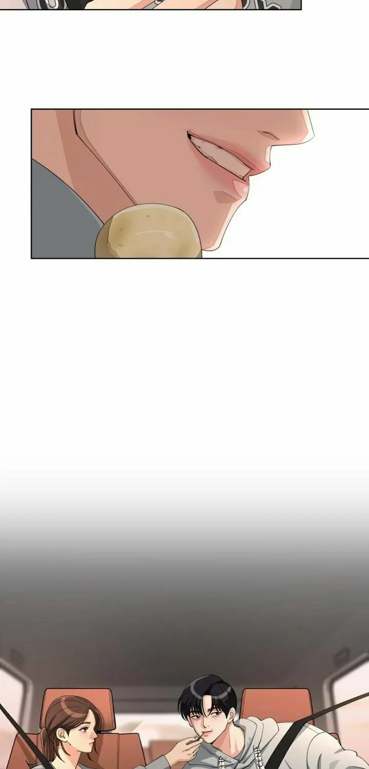 Iseop’s Romance Chapter 36 page 69 - 