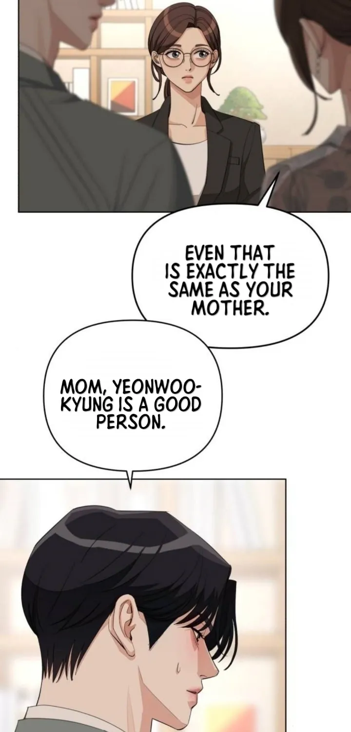 Iseop’s Romance Chapter 37 page 55 - 