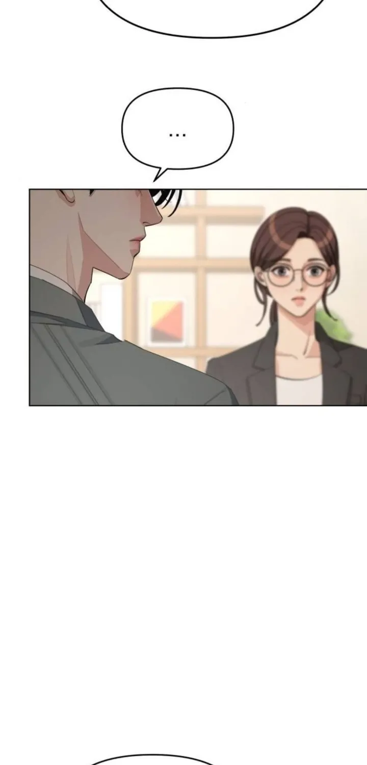 Iseop’s Romance Chapter 37 page 58 - 