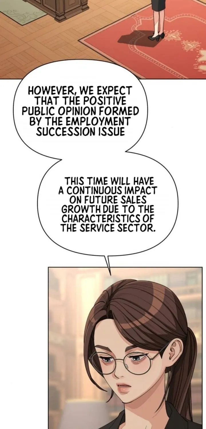 Iseop’s Romance Chapter 37 page 69 - 