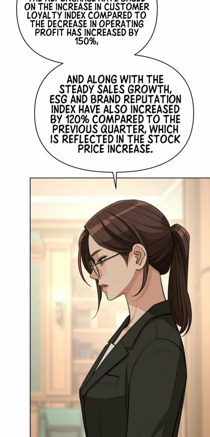 Iseop’s Romance Chapter 37 page 73 - 